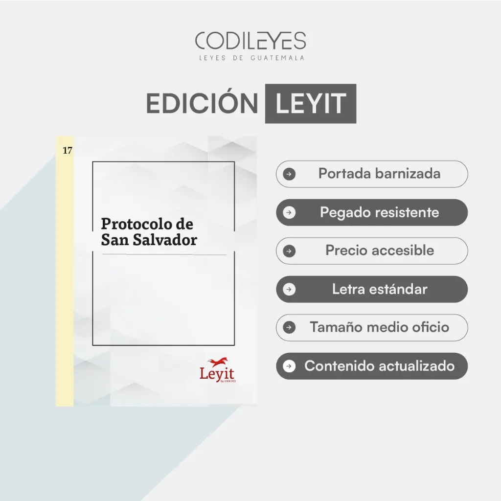 Conv-17 - Protocolo de San Salvador