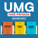 Fase Privada UMG - Edición Wolf🐺